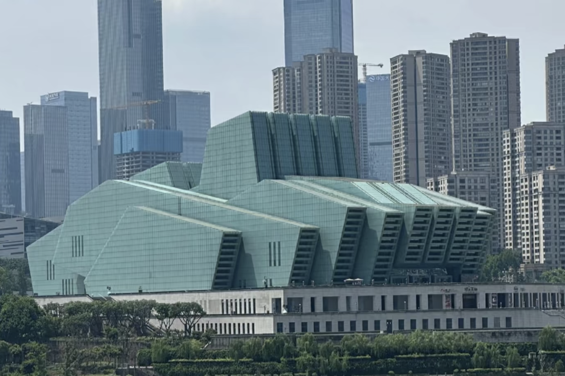 Chongqing Grand Theatre